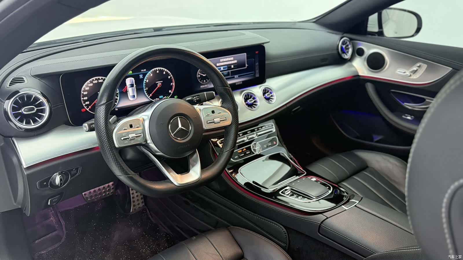 Mercedes-Benz E-Class, 2020 7