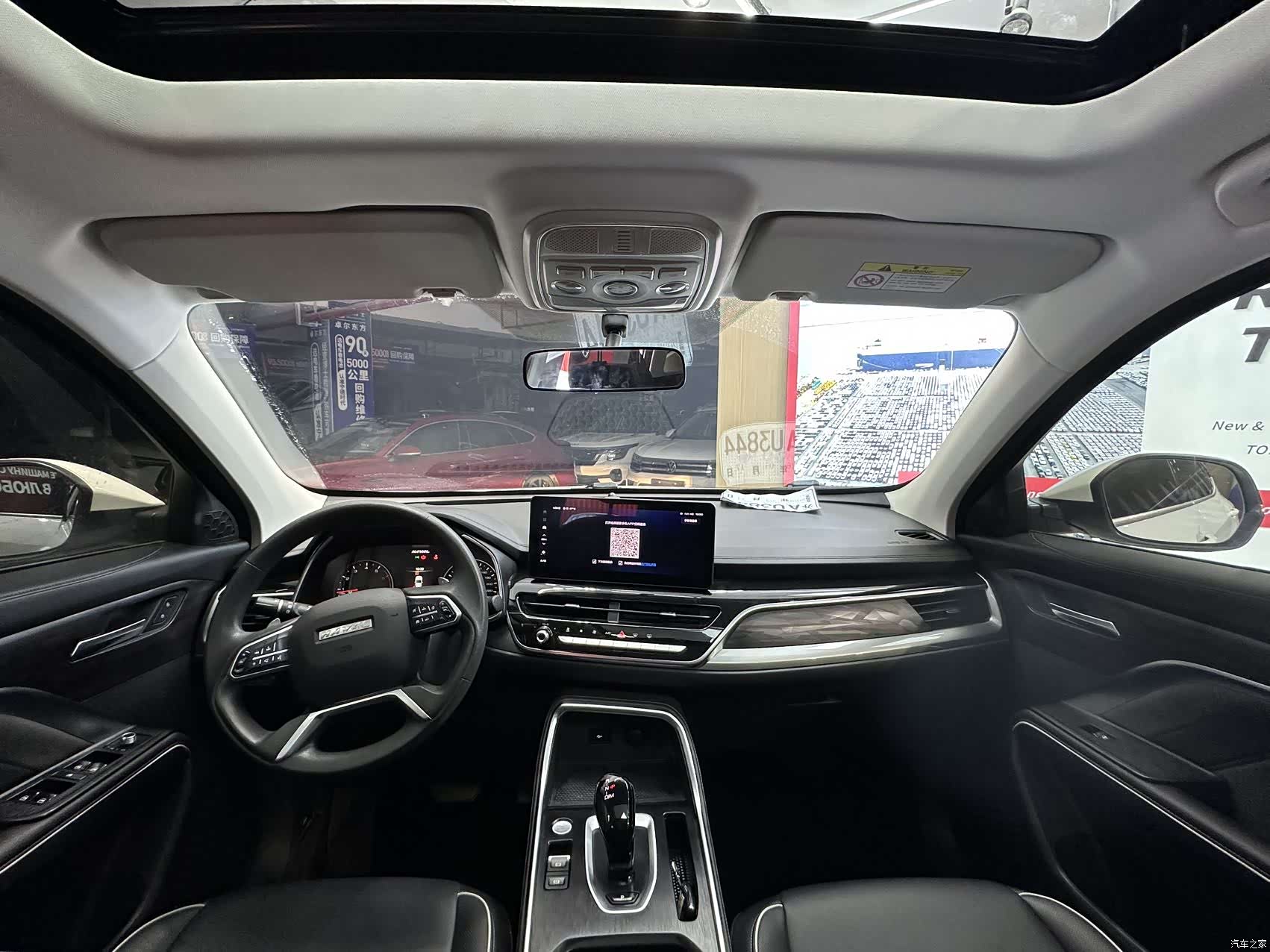 Haval H6, 2022 15