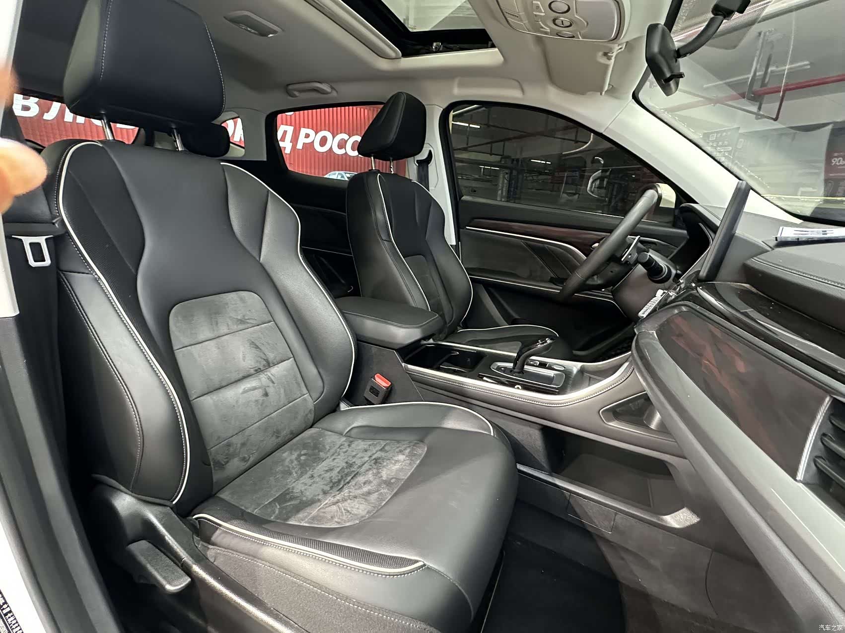 Haval H6, 2022 19