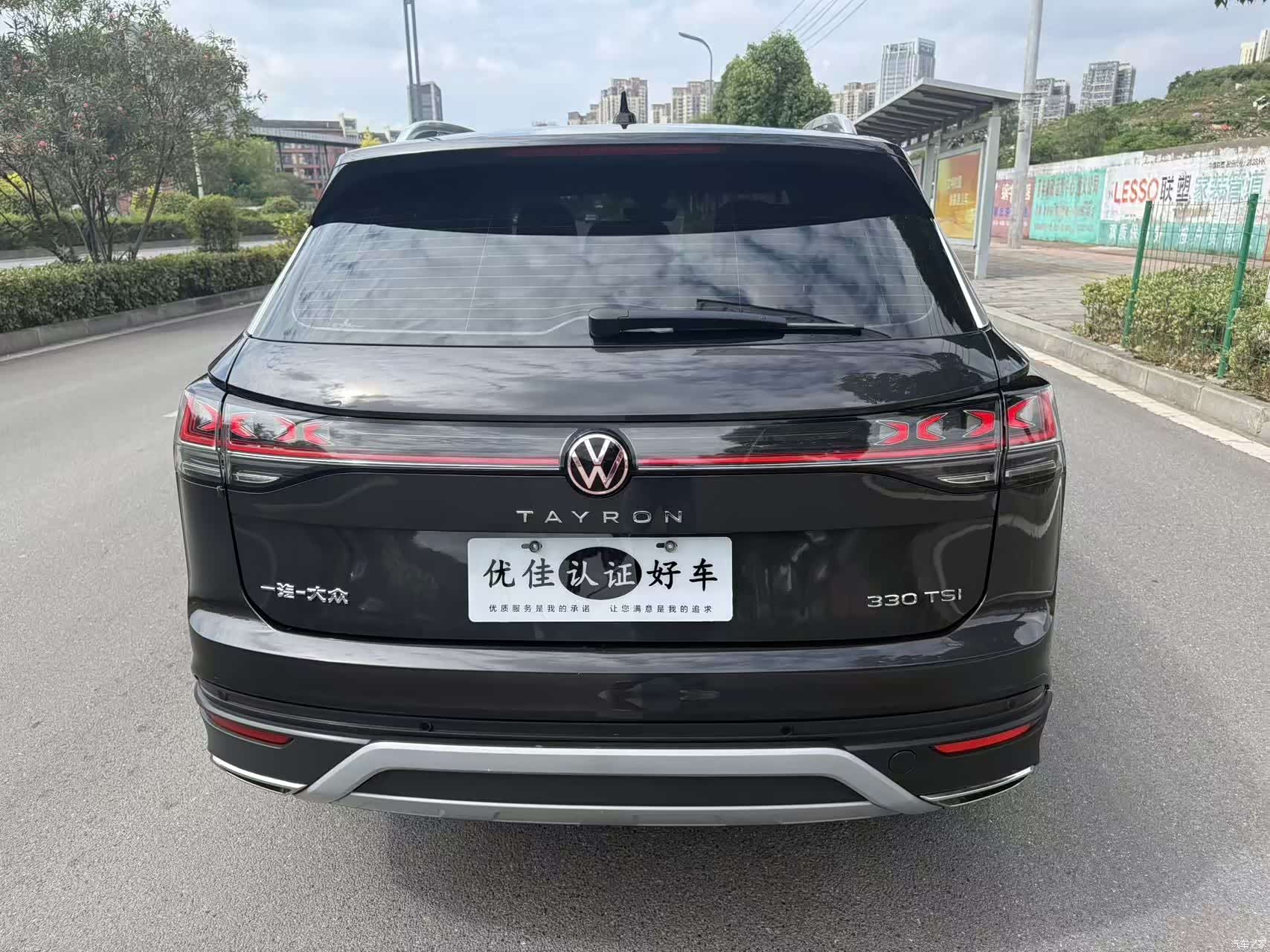 Volkswagen Tayron, 2024 11