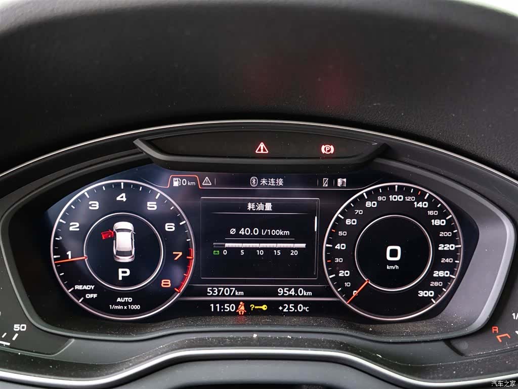 Audi Q5L, 2020 12