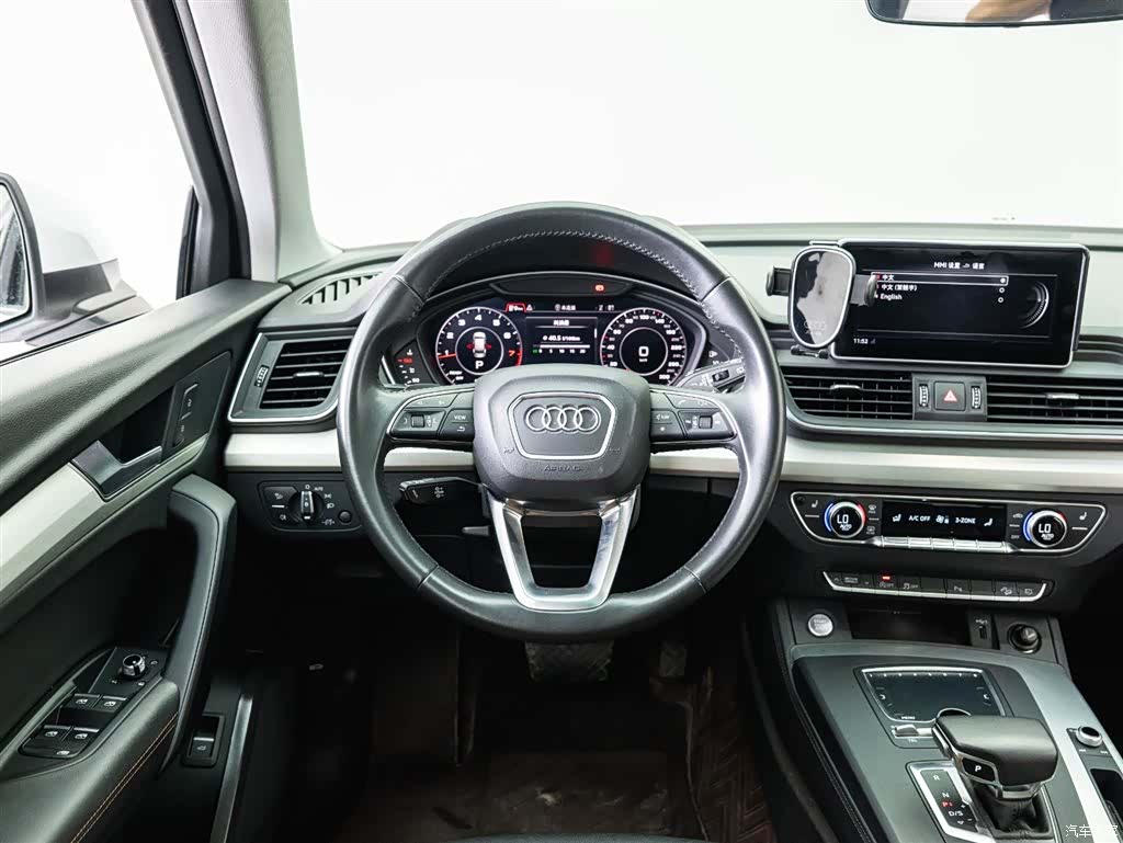 Audi Q5L, 2020 17