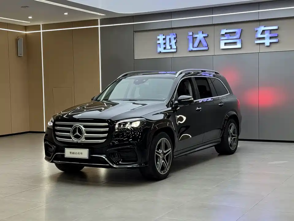 Mercedes-Benz GLS