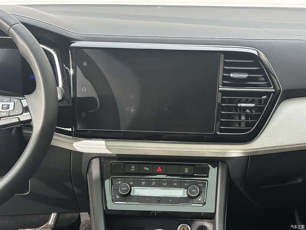 Volkswagen VS5, 2022 13