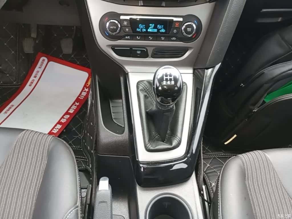 Ford Focus, 2015 14