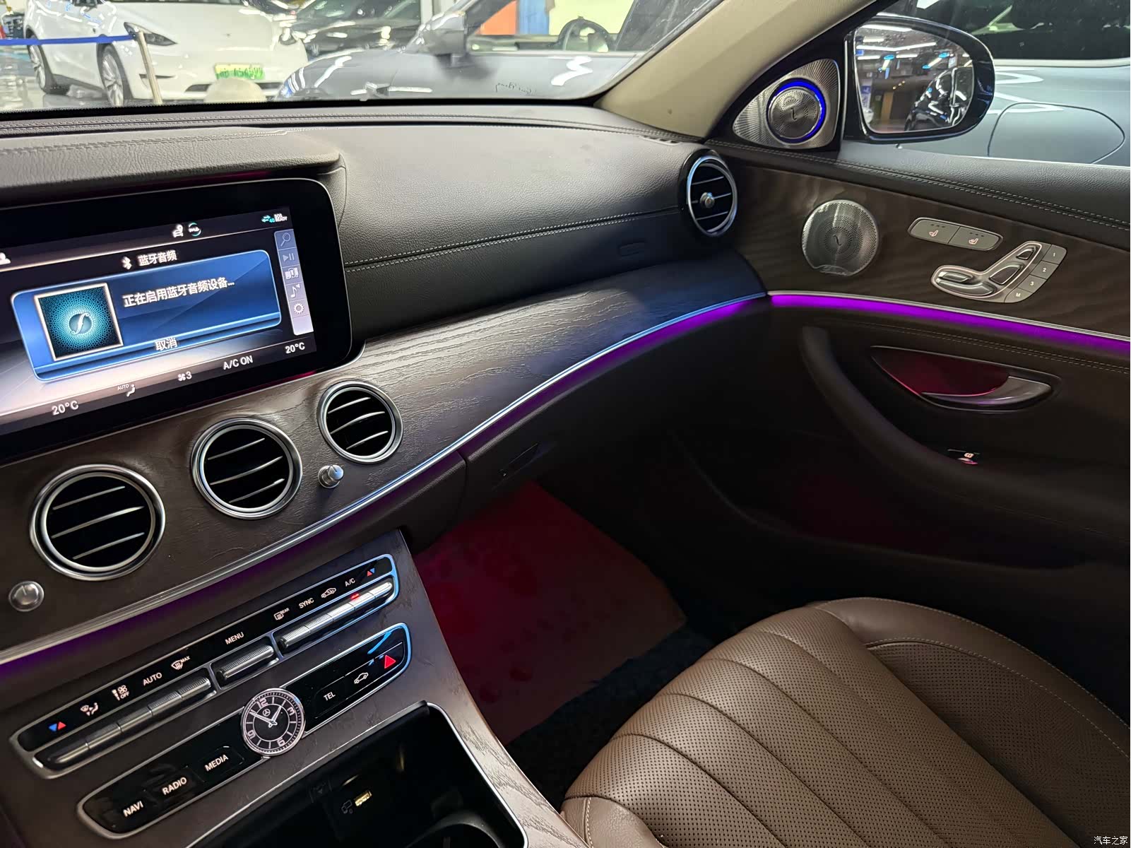Mercedes-Benz E-Class, 2020 15