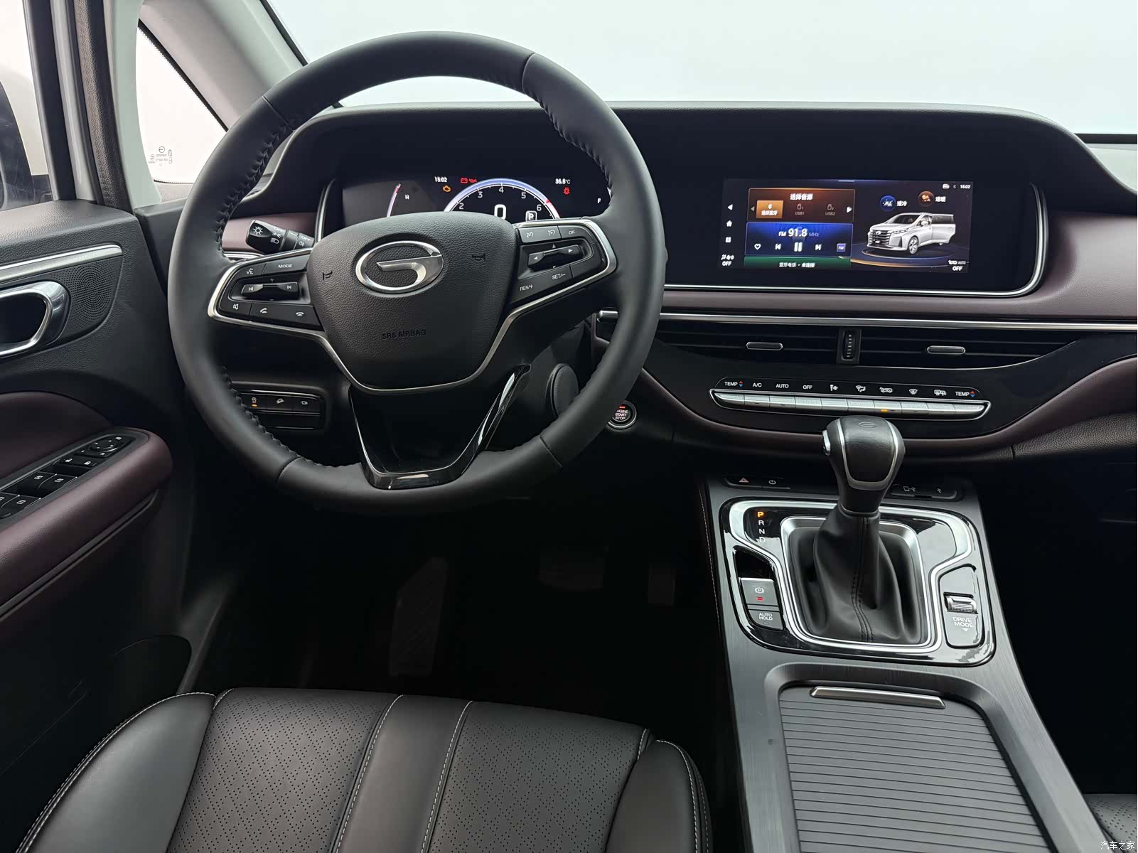 GAC M6, 2022 16