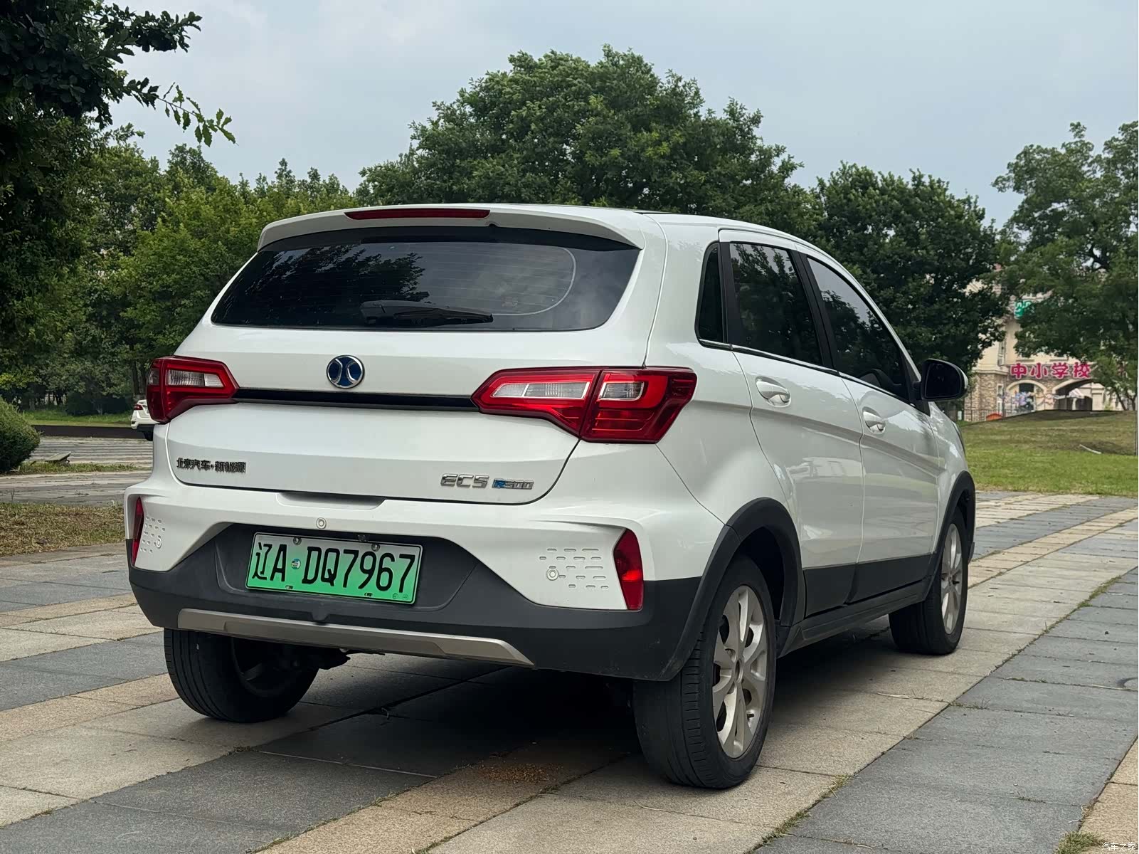 BAIC EC5, 2021 9