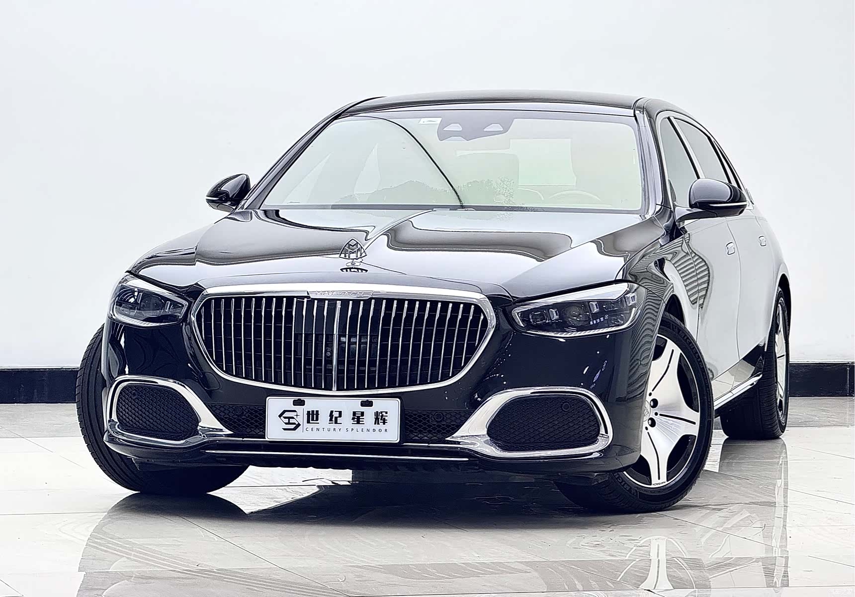 Maybach S-Class