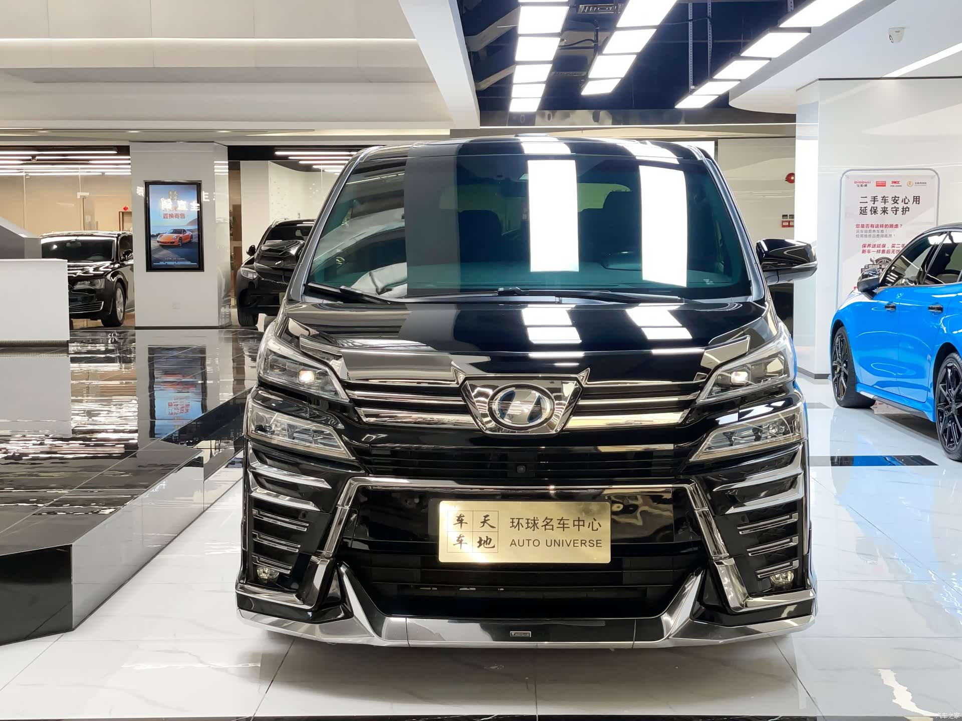 Toyota Vellfire, 2020 2