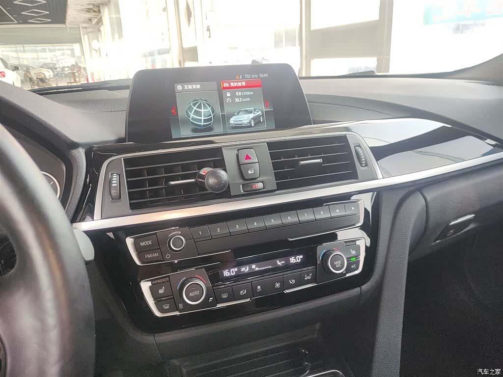 BMW 3 Series, 2018 6