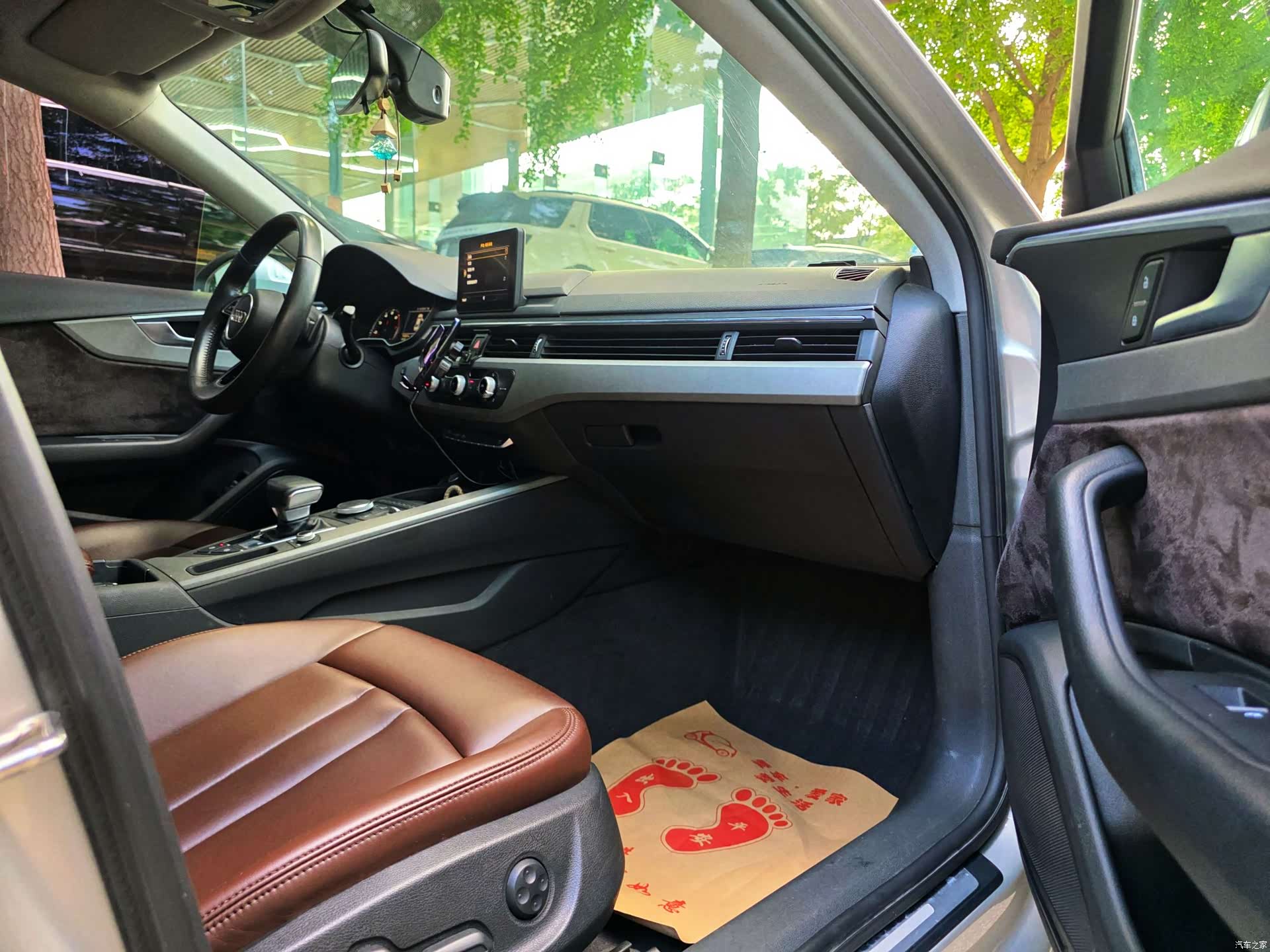 Audi A4L, 2017 24