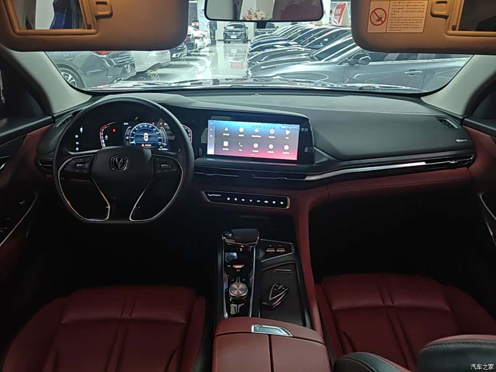 Changan CS75, 2021 10