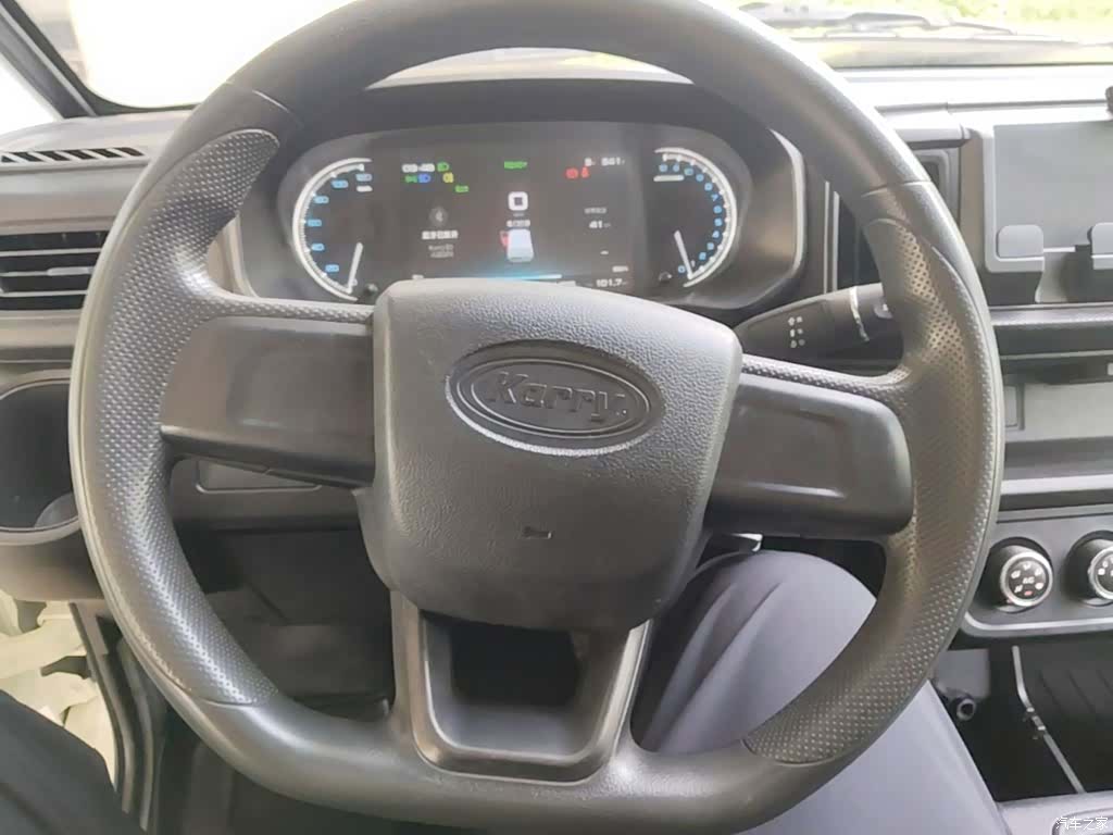 Karry E7, 2024 11
