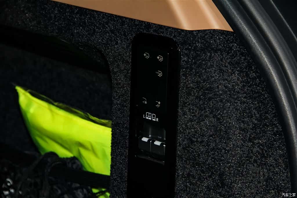 Land Rover Range Rover, 2024 30