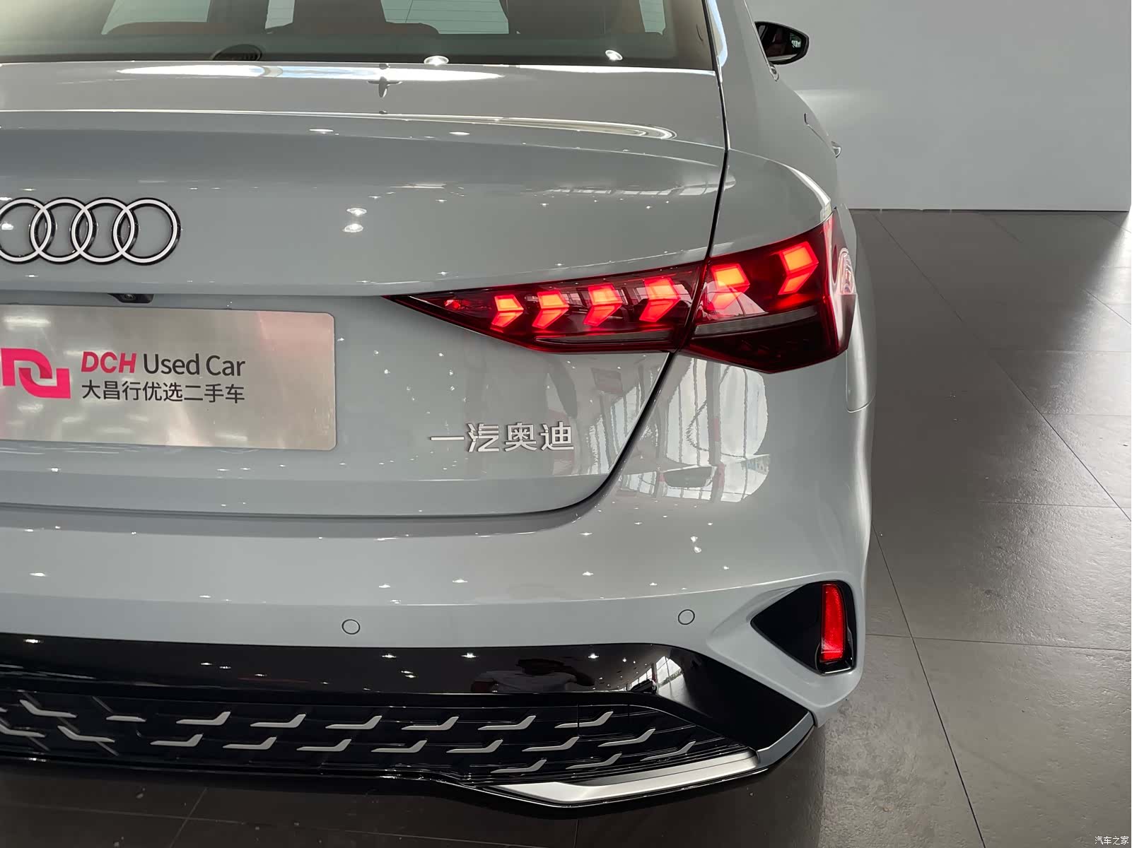 Audi Flying Spur, 2026 6