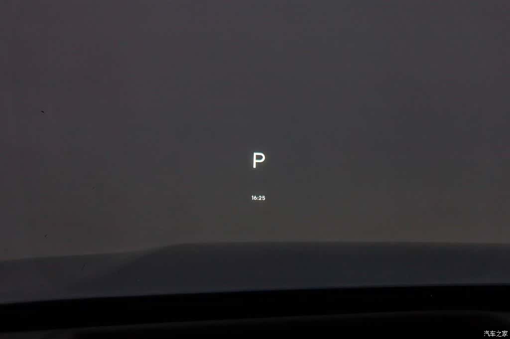 Li Auto L8, 2025 30
