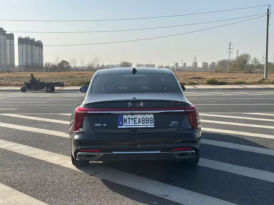 Hongqi H5