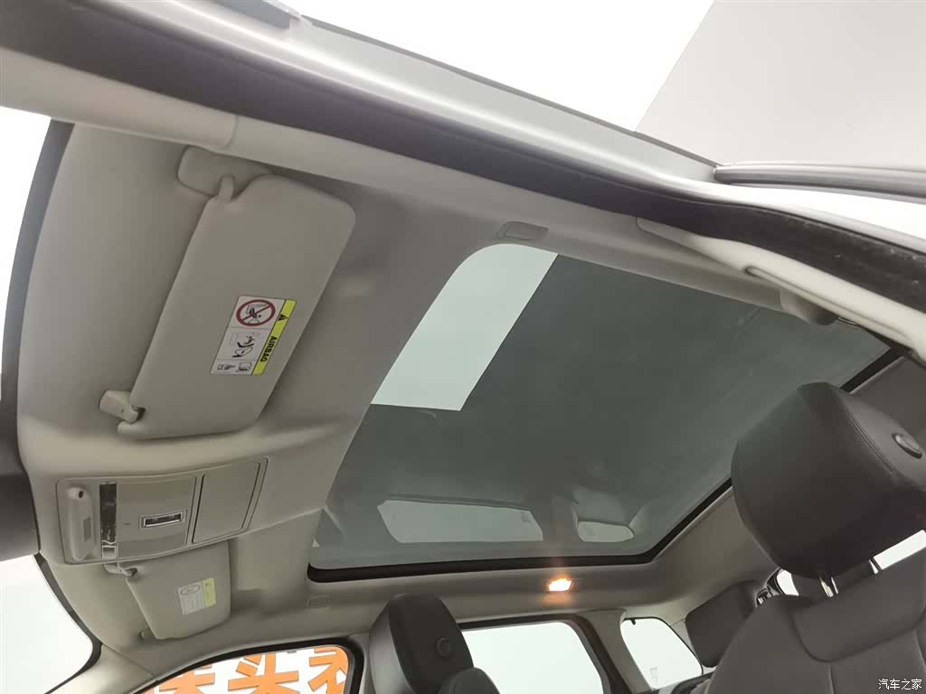 Land Rover Range Rover, 2017 14