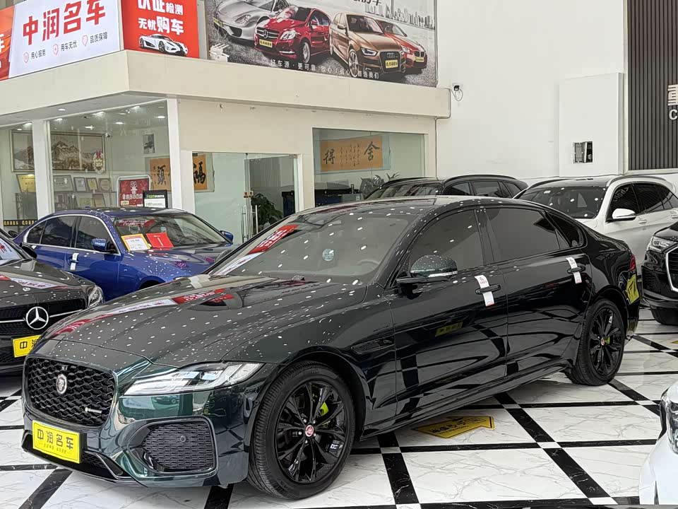 Jaguar XFL