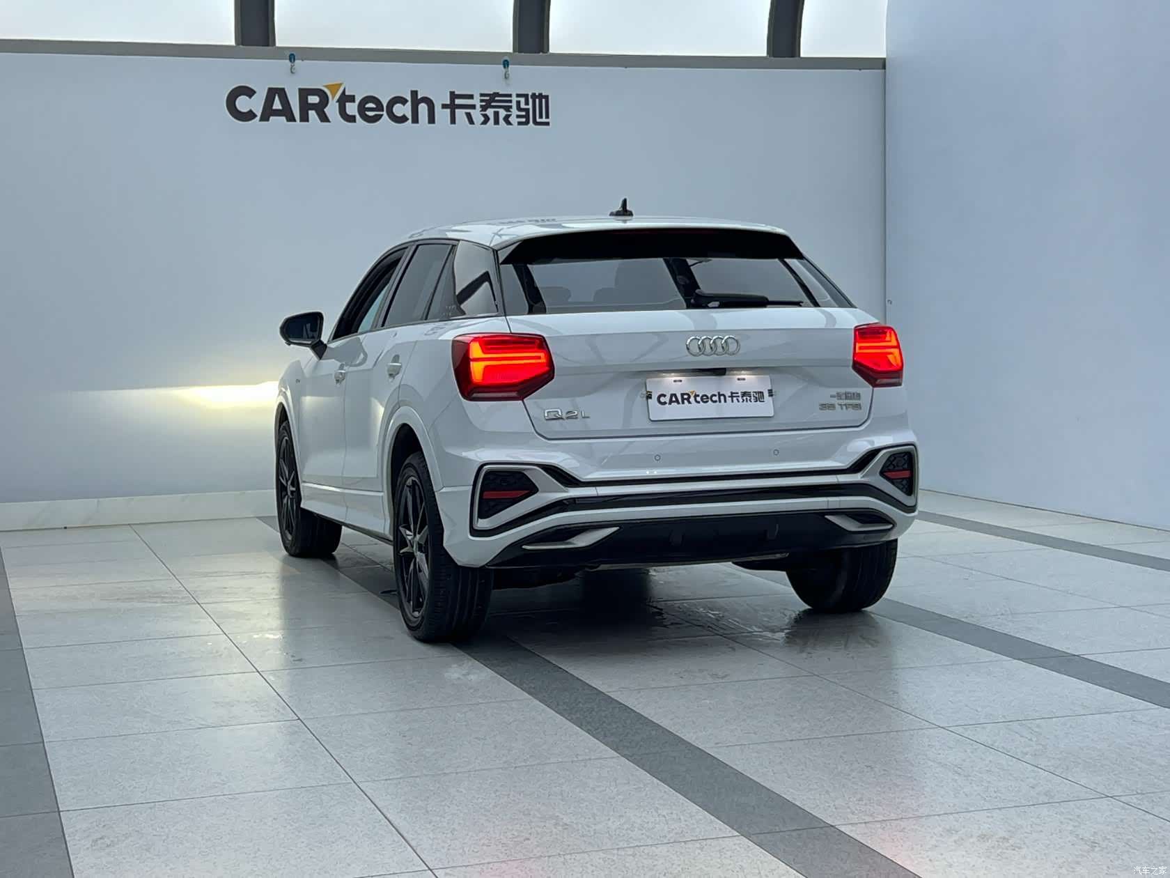 Audi Q2L, 2022 2