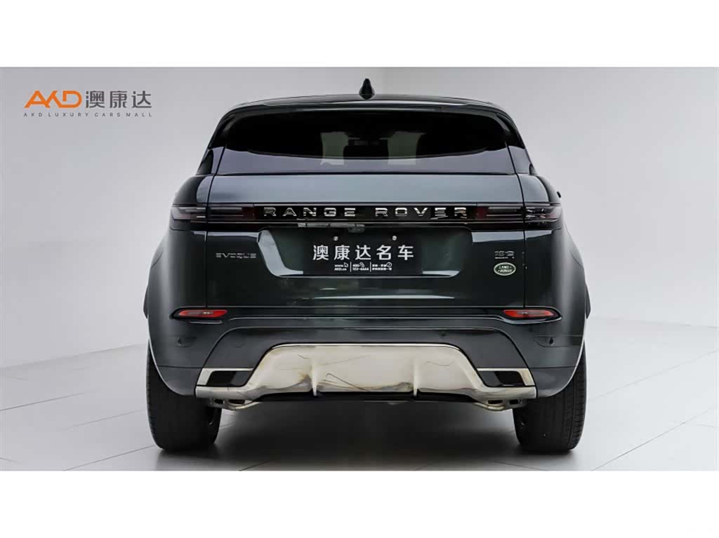 Land Rover Evoque, 2024 4