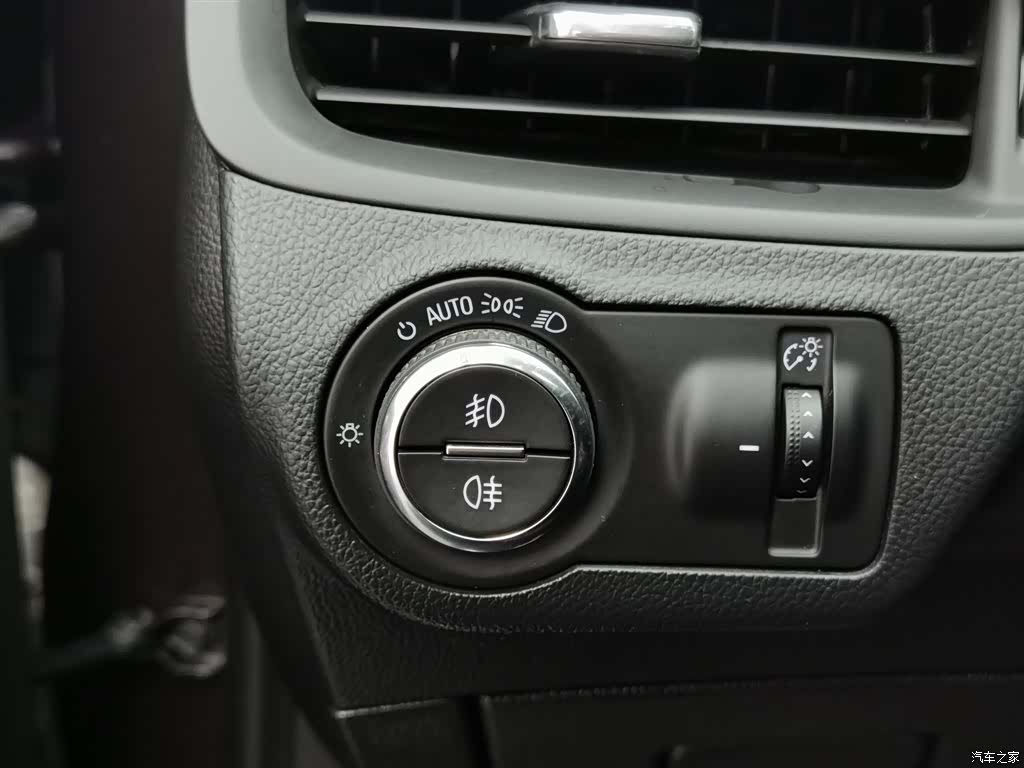Buick Envision Plus, 2016 21