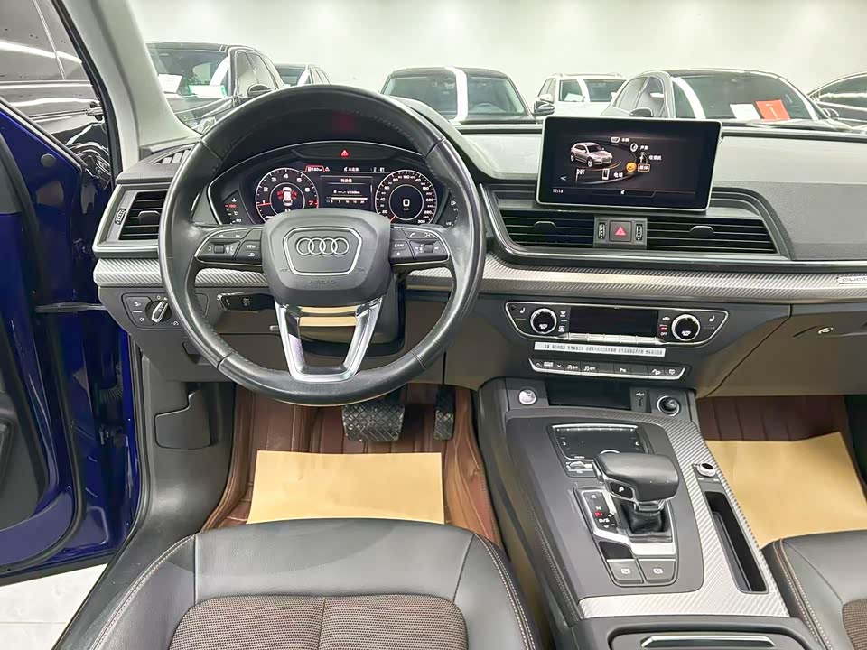 Audi Q5L