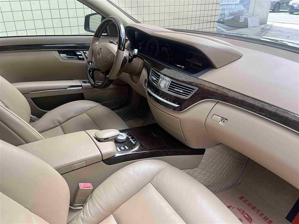 Mercedes-Benz S-class