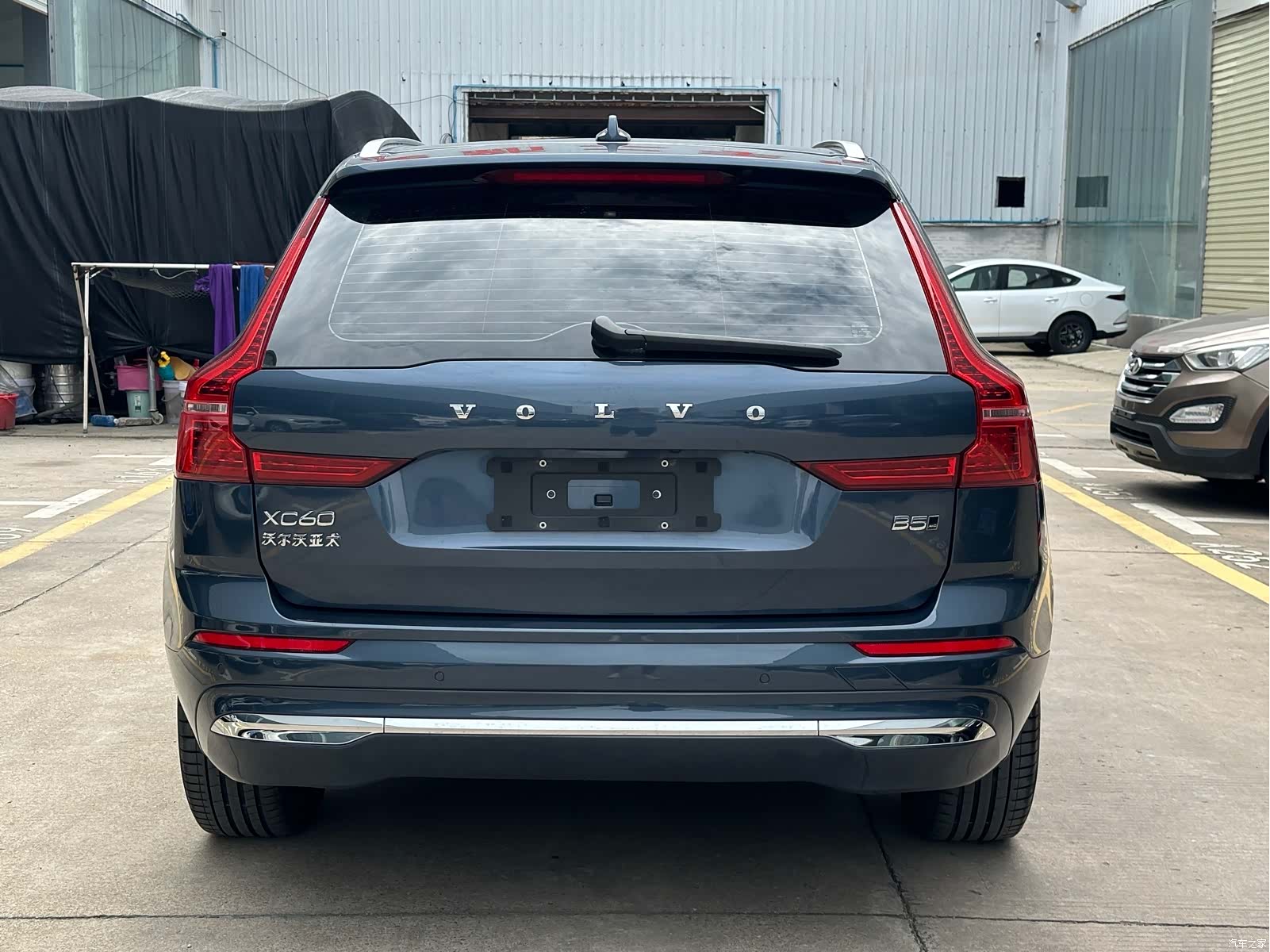 Volvo XC60, 2022 7