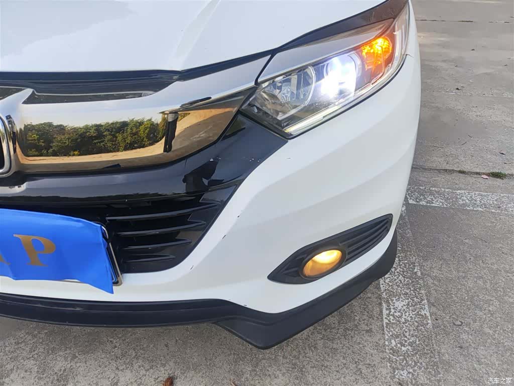 Honda Vezel, 2021 3