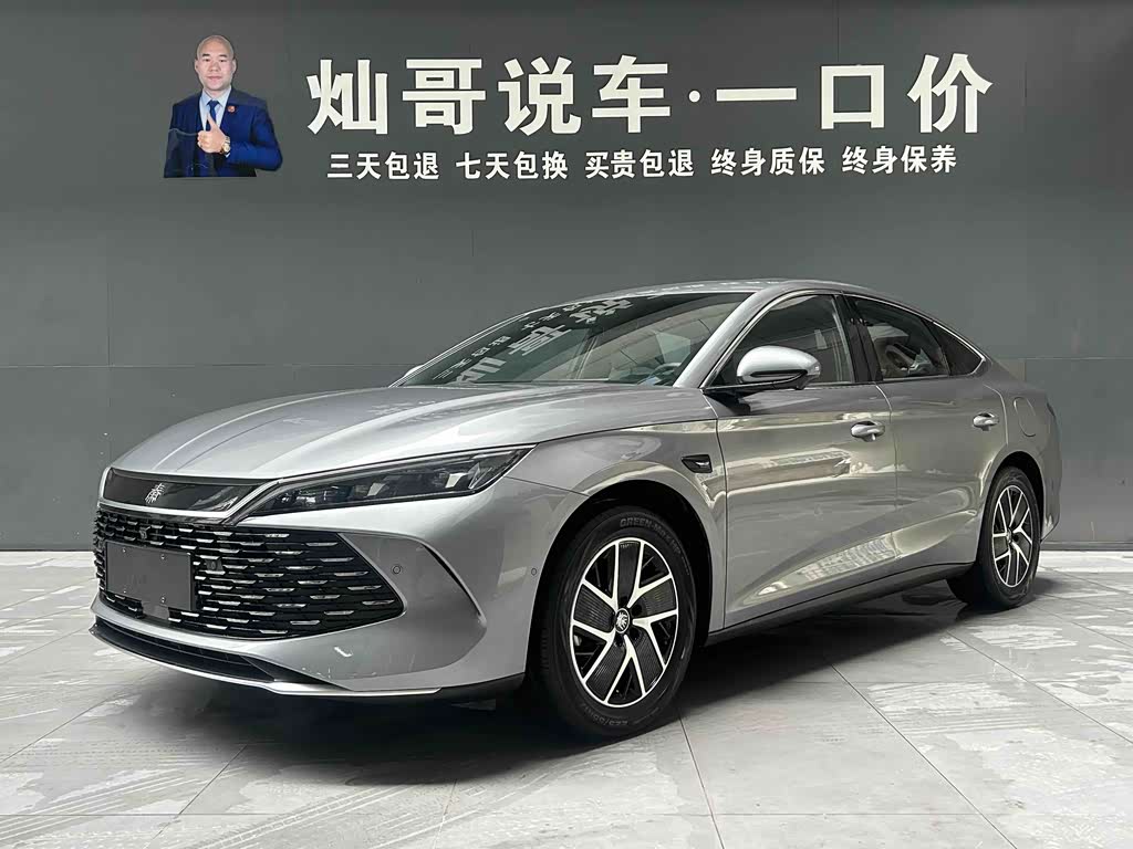 BYD Qin L