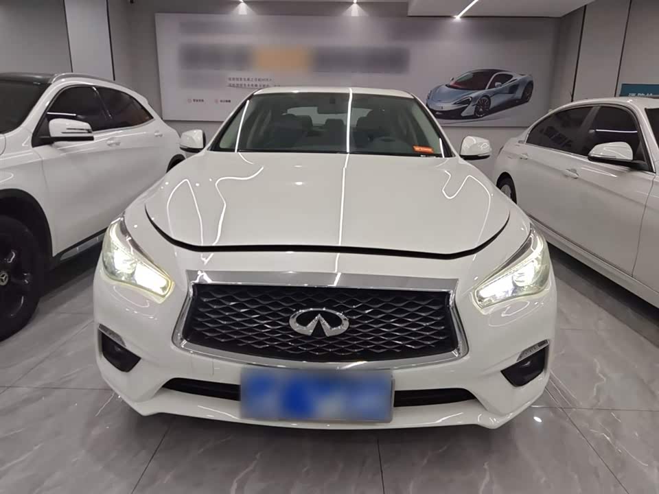 Infiniti Q50L