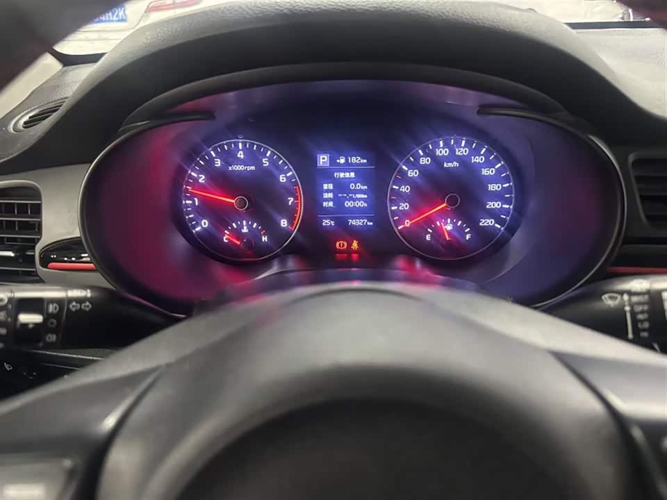 Kia KX CROSS Kia KX CROSS