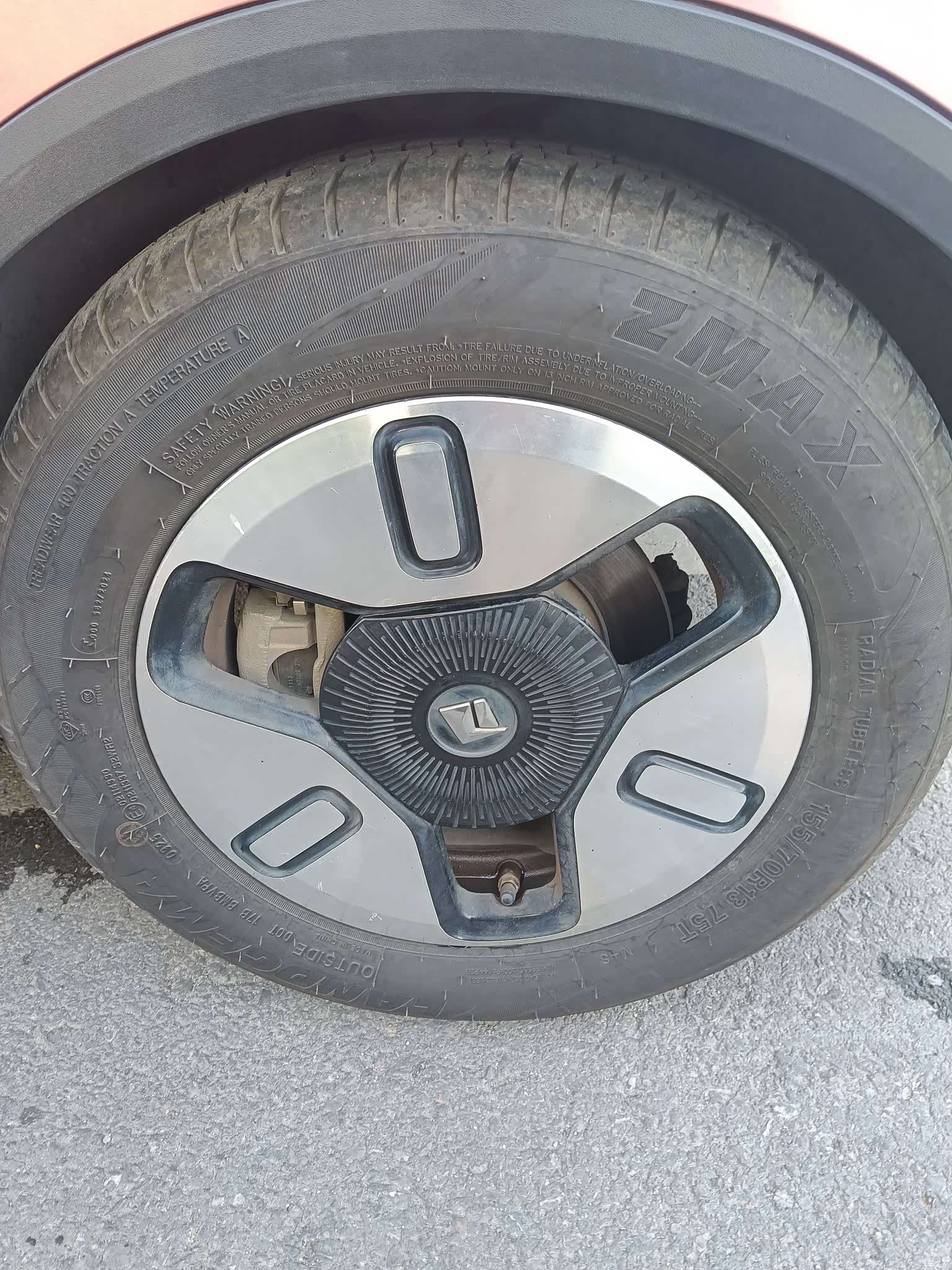 Wuling E300, 2020 19