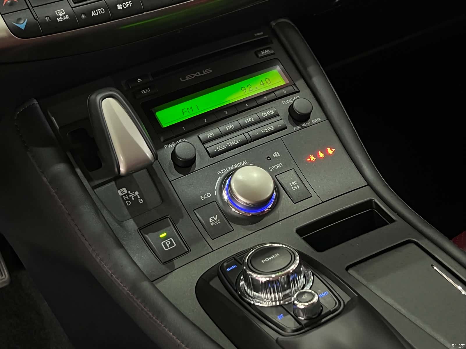 Lexus CT, 2017 12