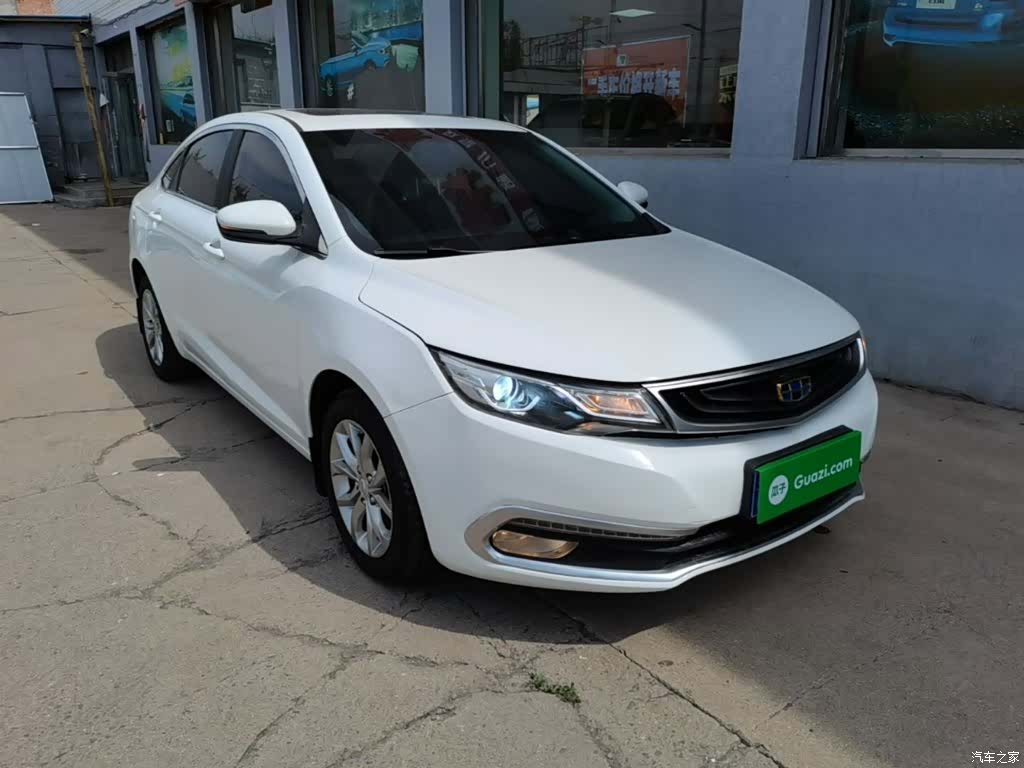 Geely Emgrand, 2017 4