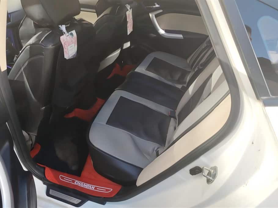 Changan Yuexiang V7