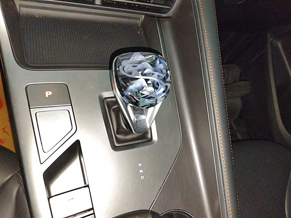 Roewe RX5 New energy