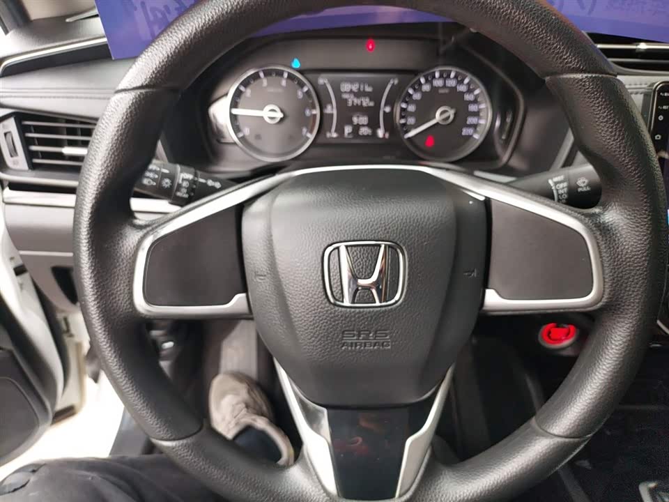 Honda Lingpai