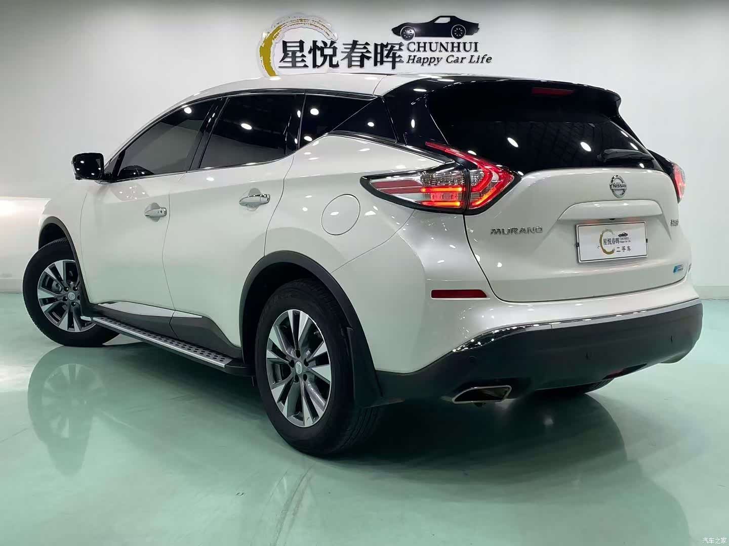 Nissan Murano, 2023 7