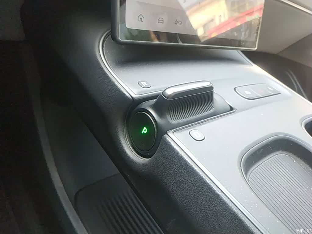 NIO ET5, 2024 14