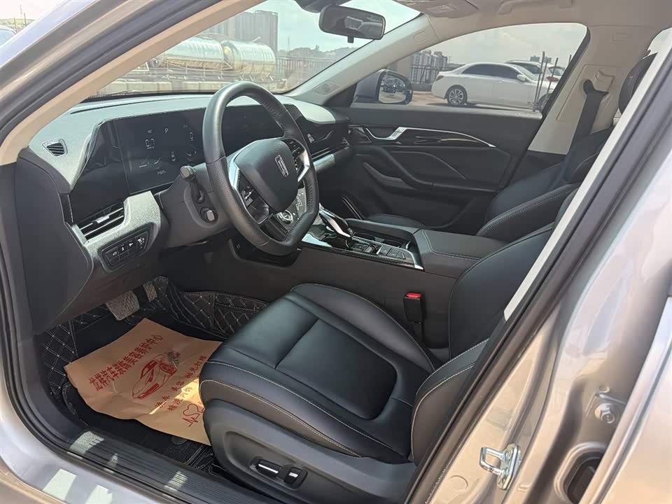 Besturn B70