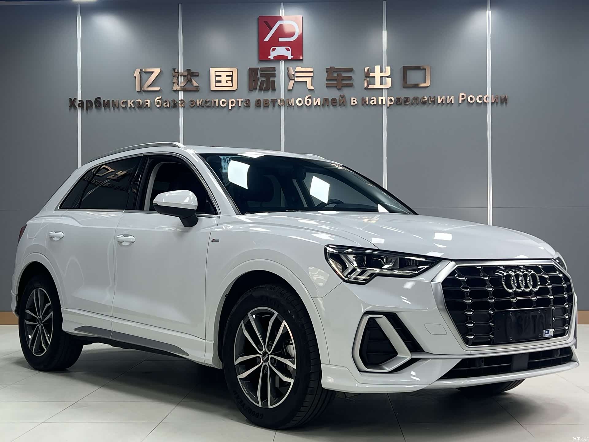Audi Q3, 2021 3