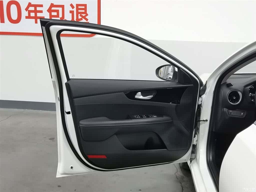 Kia K3, 2021 8