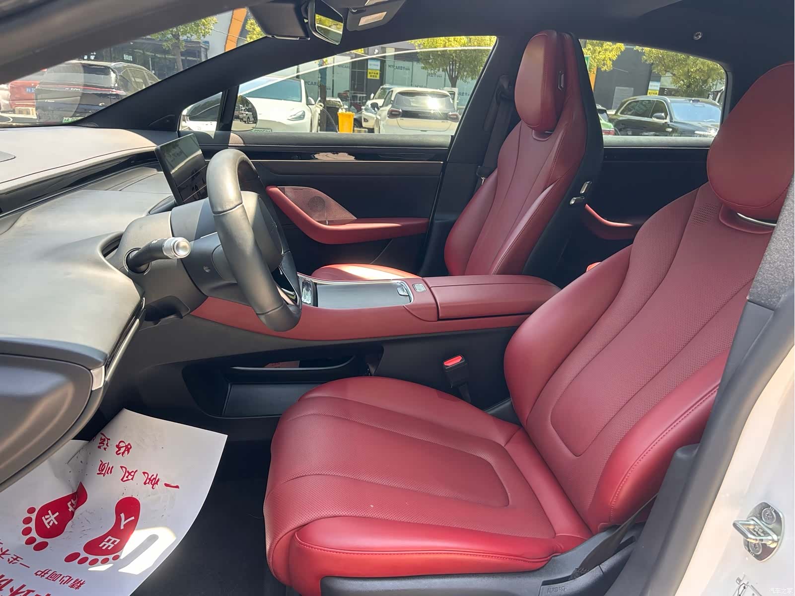 Luxeed S7, 2024 16