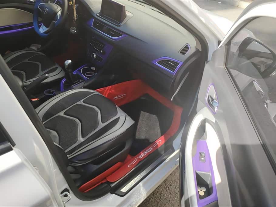 Changan Yuexiang V7