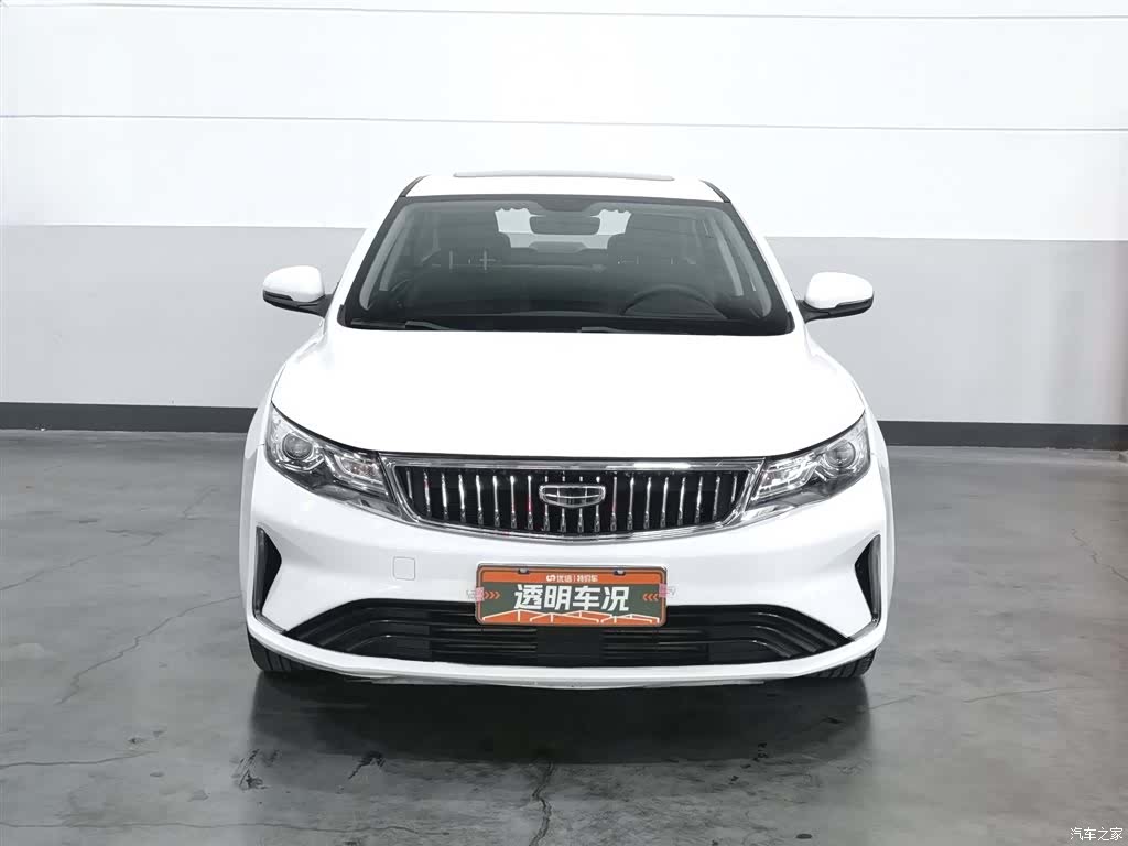 Geely Emgrand, 2021 3