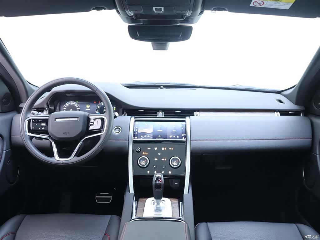 Land Rover Discovery, 2023 13