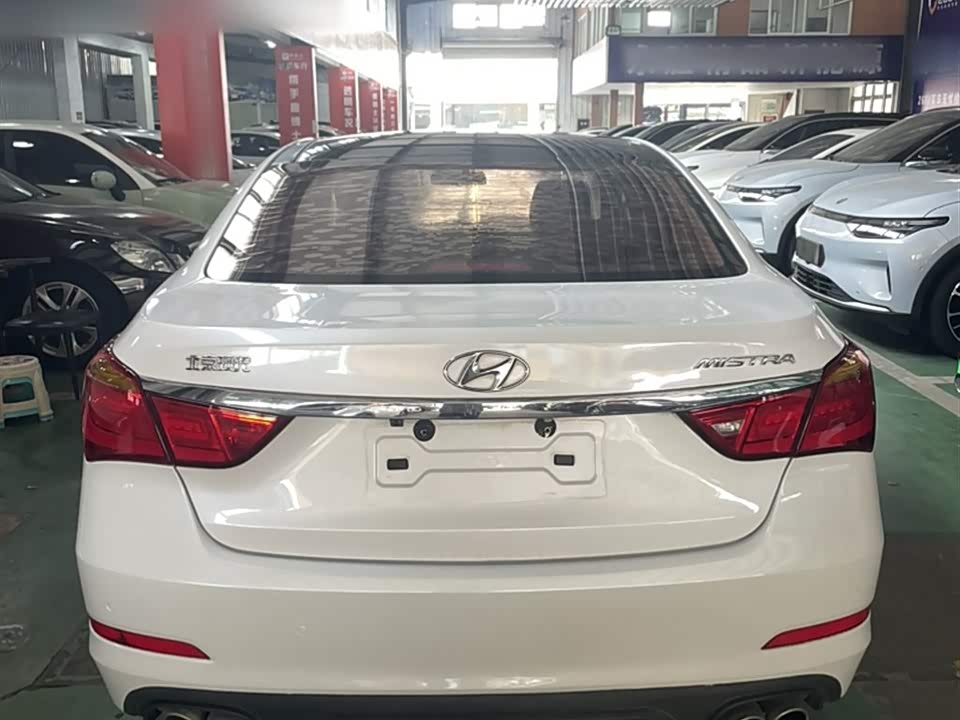 Hyundai Name picture
